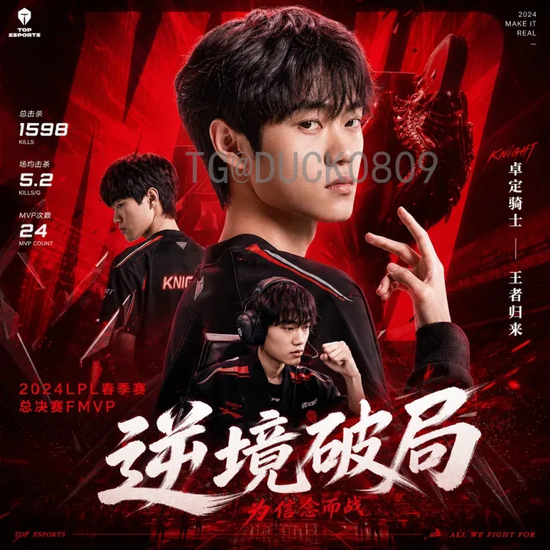 乌拉圭国际足联世界杯赛事分析：历史荣耀、战术演变与未来前景